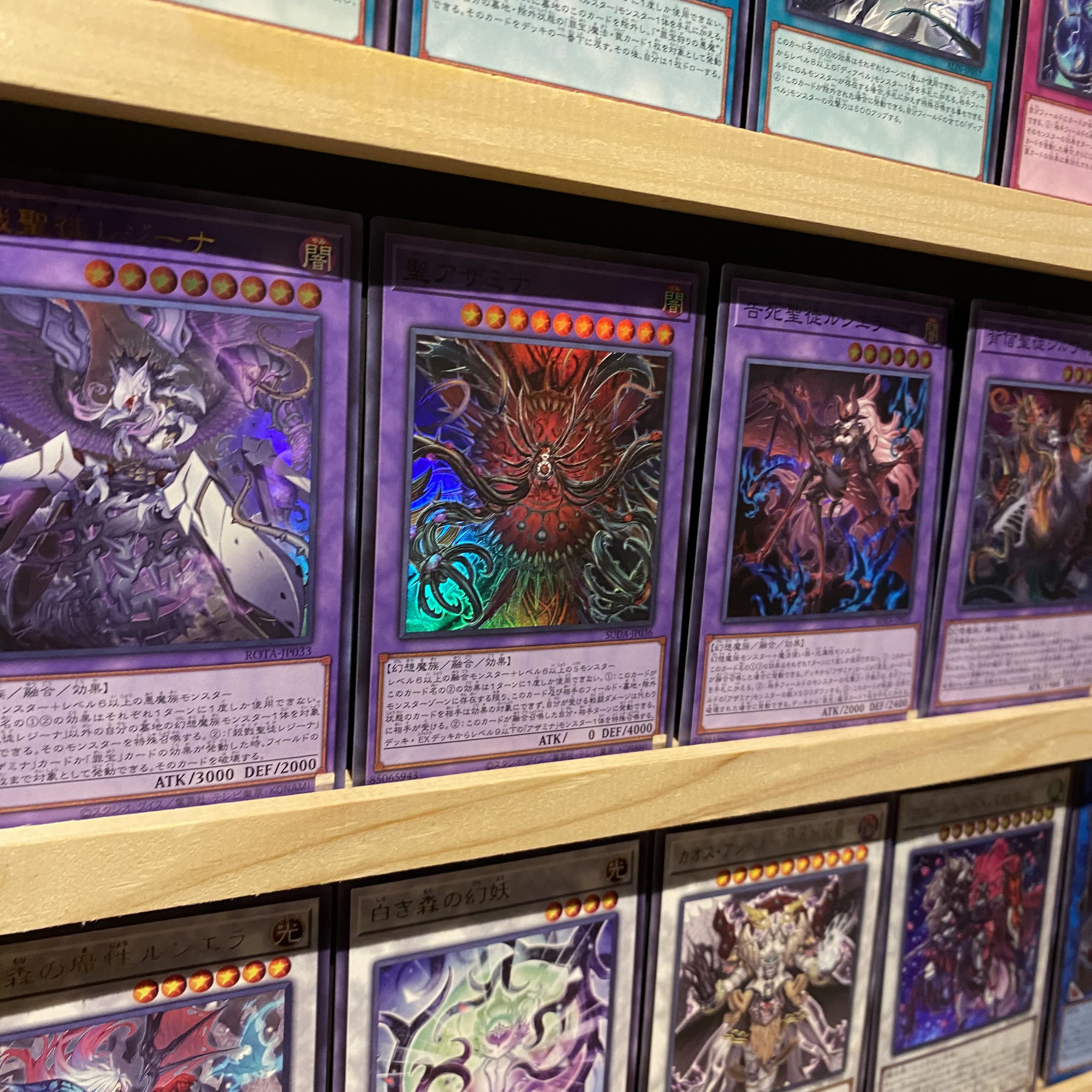即日発送!【白き森】デッキ 遊戯王 白き森の聖徒リゼット 白き 即日発送!【白き森】デッキ 遊戯王 白き森の聖徒リゼット 白き