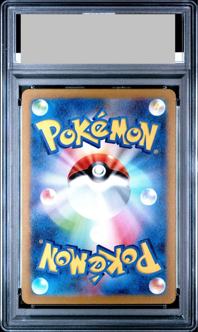 【PSA10】名探偵ピカチュウ プロモ PROMO 098/SV-P 1枚