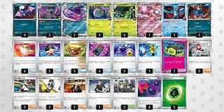ロケット団のクロバットex」の激安通販 | magi ロケット団のクロバットex」の激安通販 | magi