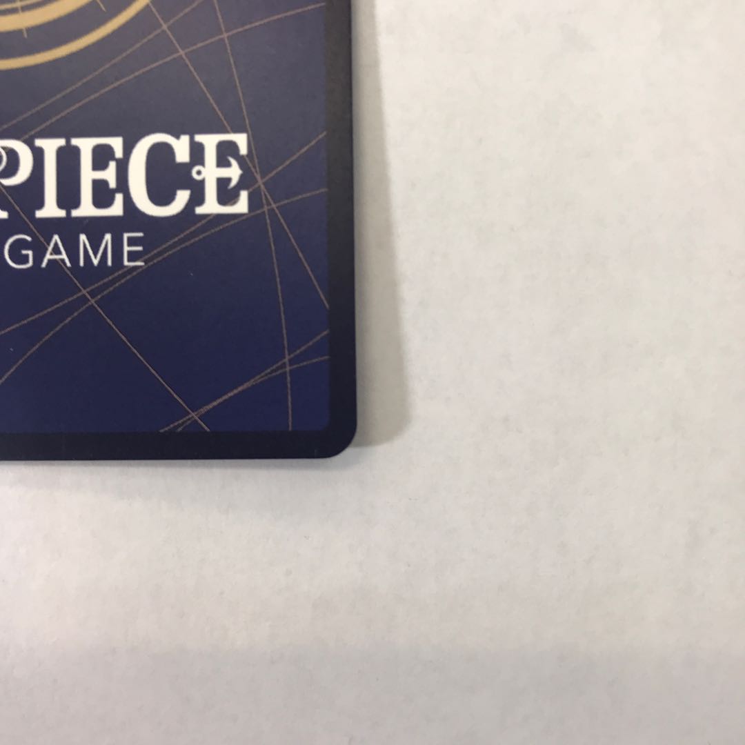 (1) State B Monkey D. Luffy (Parallel) P-R OP02-041 1枚