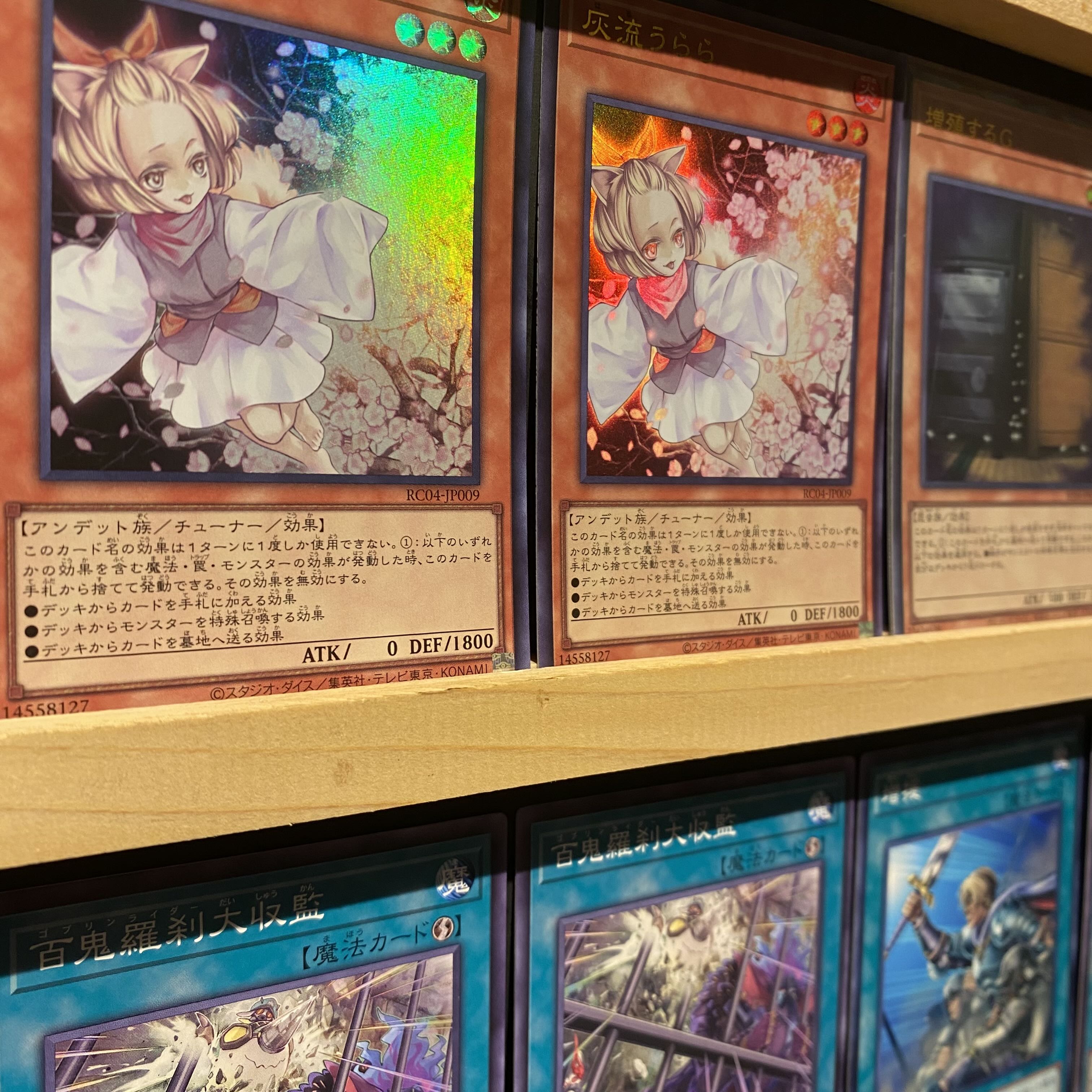 即日発送!大会用【メメント】デッキ 遊戯王 メメント・ダーク 即日発送!大会用【メメント】デッキ 遊戯王 メメント・ダーク