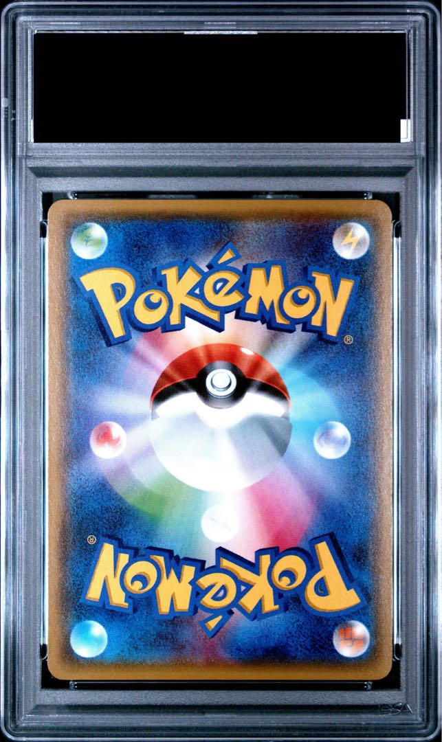 【PSA10】フウロ PROMO 164/XY-P 1枚