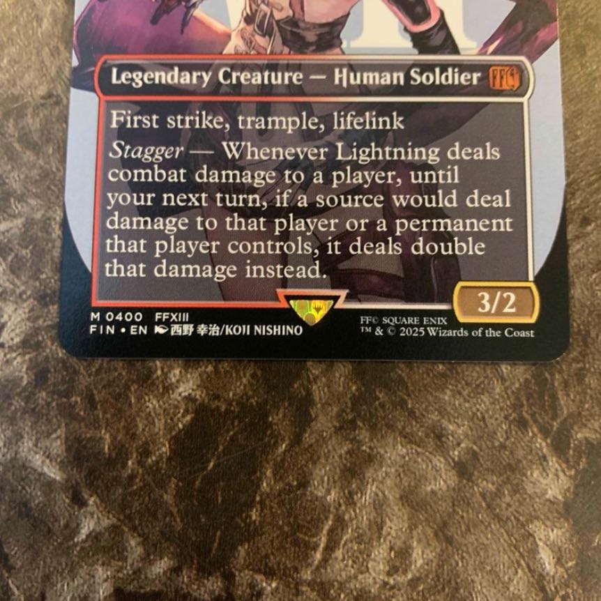 Mtg ボーダーレス　シーンドライブ、ライトニング 英語版 1枚