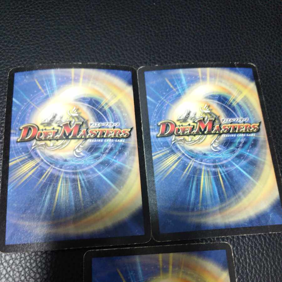 Zagaan, Knight of Darkness SR S6/S10 3枚