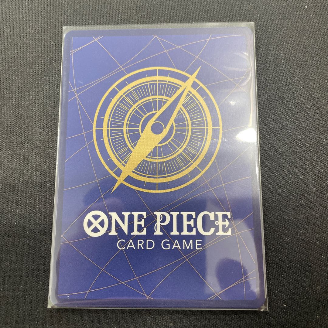 Leap Tee (Parallel) (PRB) P-SR OP05-043 1枚