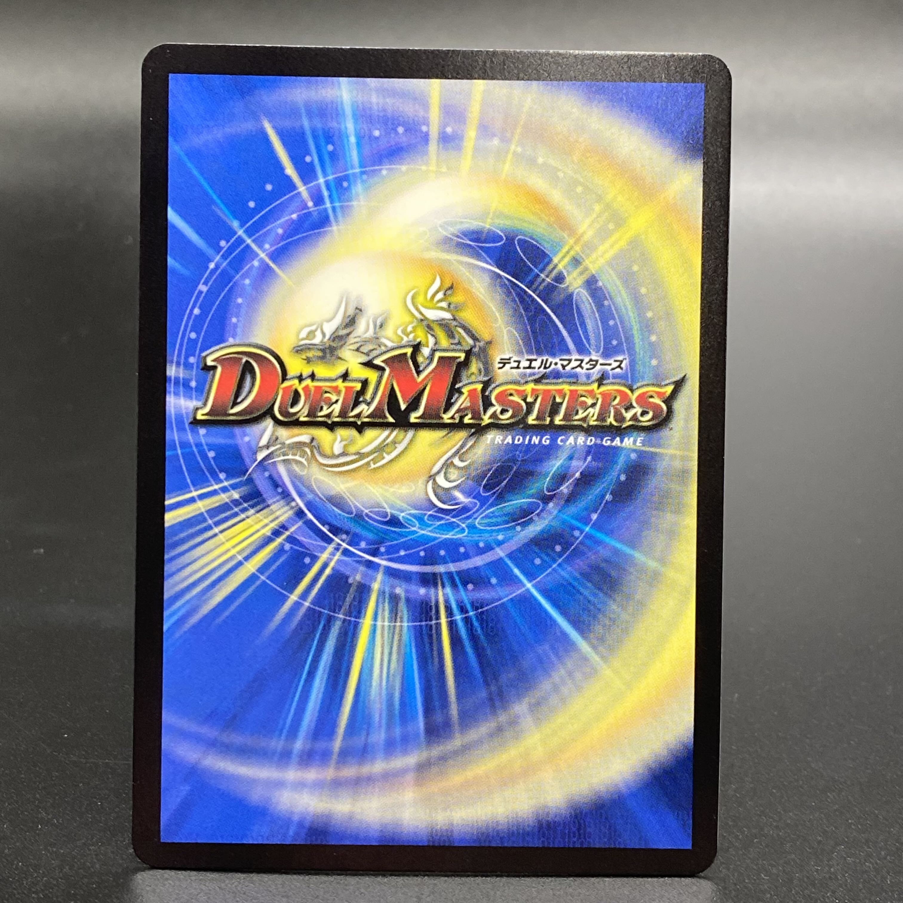 SSS Class Natural Disaster Dead Damned P28/Y21 1枚