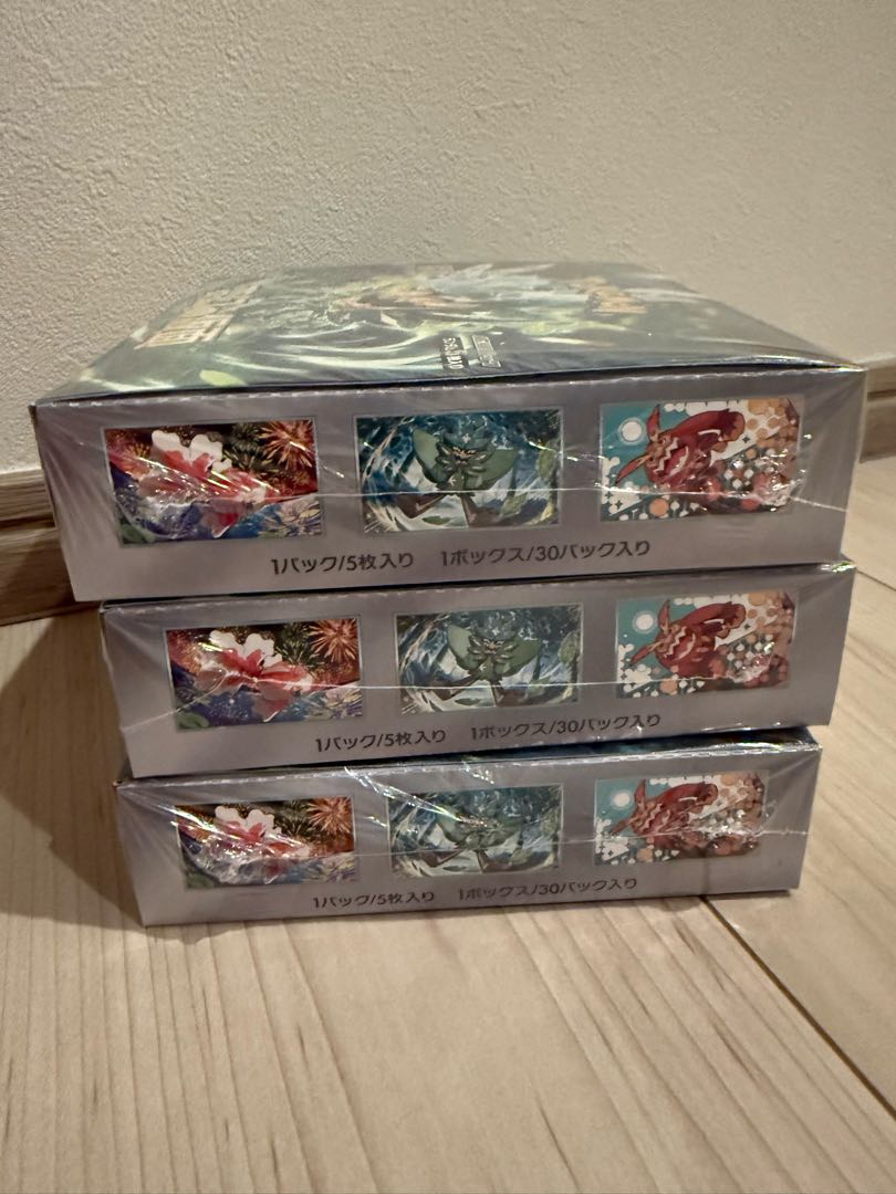 Enhanced Expansion Pack "Raging Surf" Unopened Box 1BOX