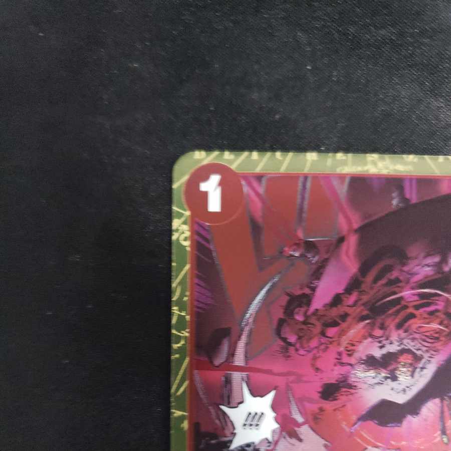 God avoidance R OP10-019