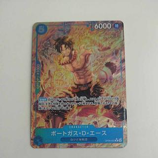 @ @ ポートガス・D・エース(パラレル) P-R OP08-052