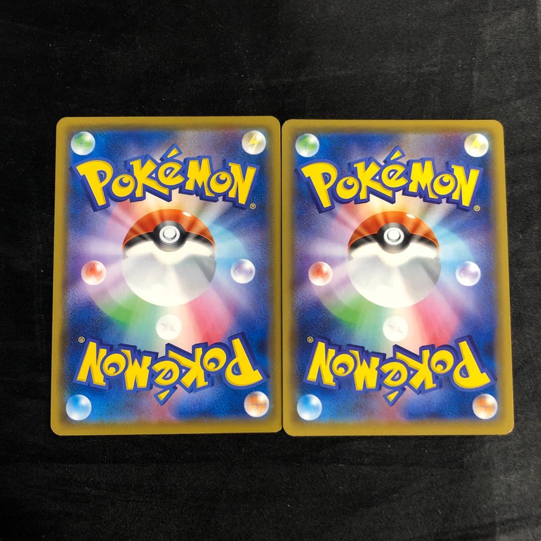 ゴリランダーV RR 009/190(2枚セット)