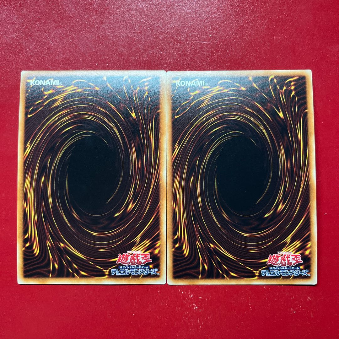 Arv 慧眼の魔術師 ゴールドシークレットレア JP006 1枚