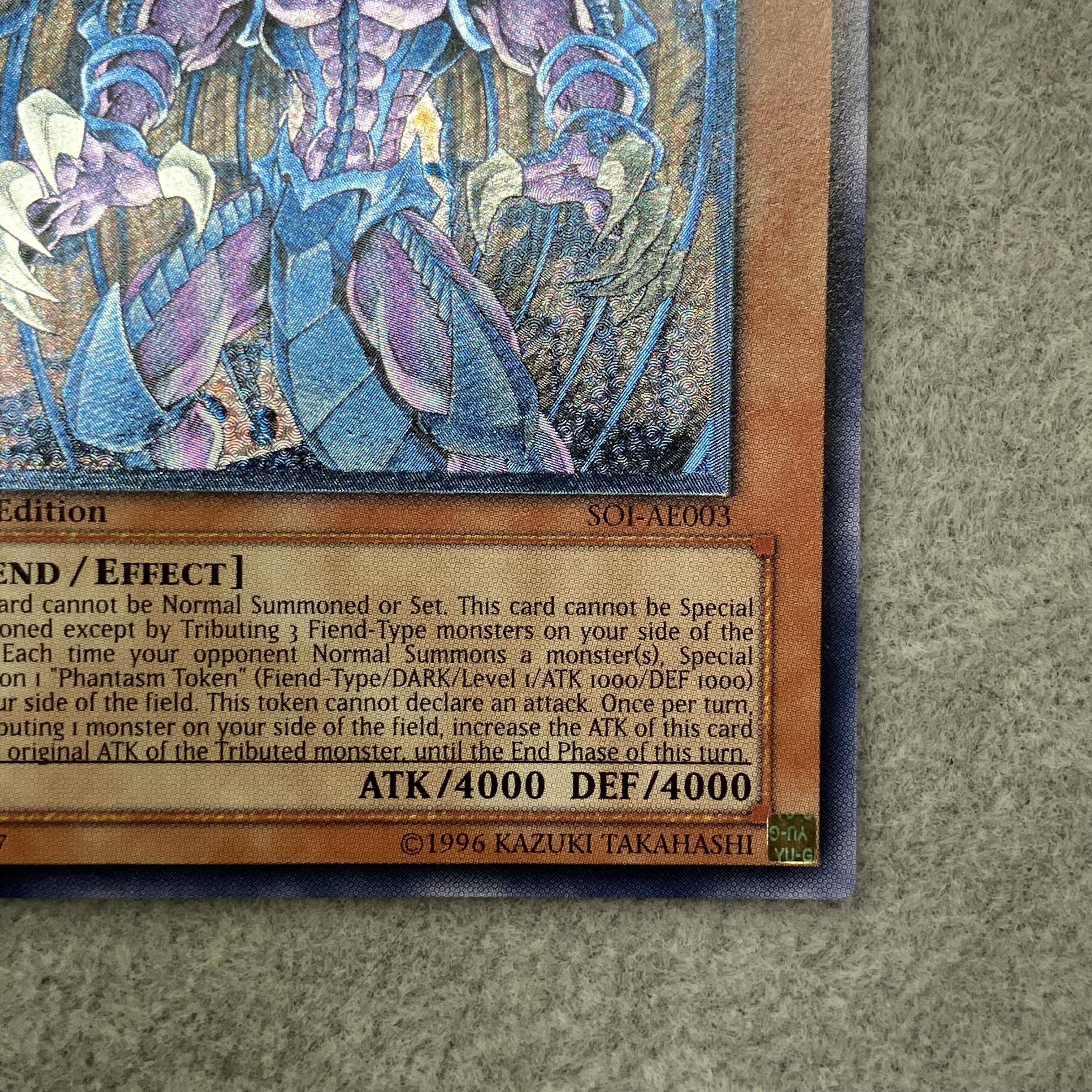 ◆PSA10◆幻魔皇ラビエル　旧レリーフ　アルティメットレア PSA10】 幻魔皇ラビエル 旧アジア レリーフ アルティメットレア