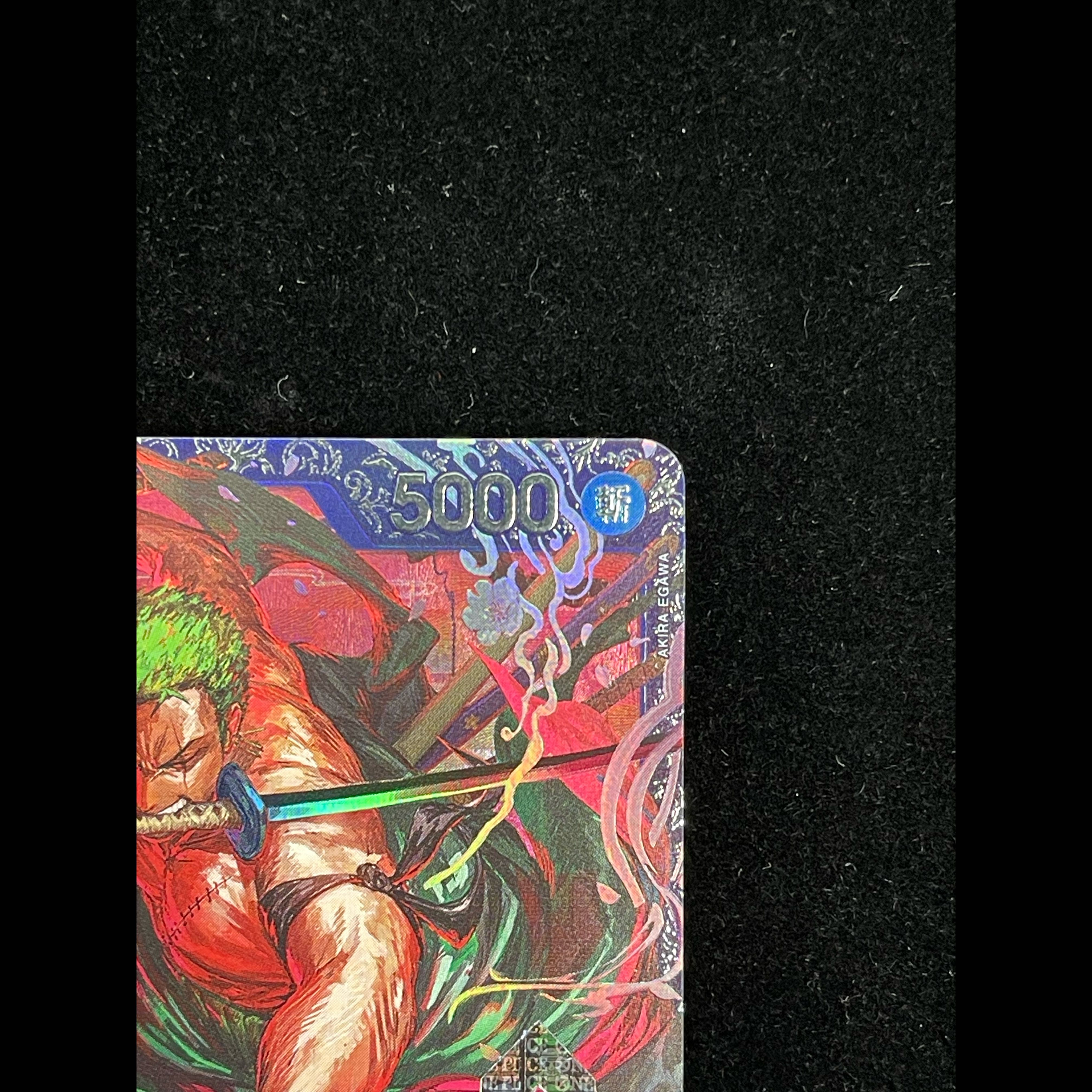 Roronoa Zoro (Parallel) (Championship/CS) SR PROMO ST21-015 1枚