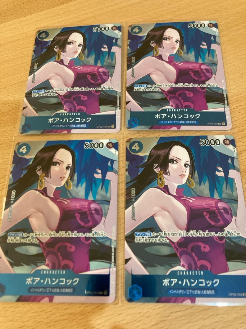 Boa Hancock UC OP02-059 1枚