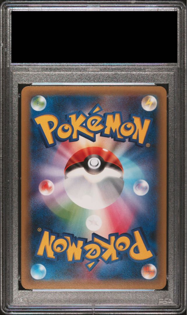 PSA10】ジラーチ PROMO 235/XY-Pの通販 土日祝休@magi公式(コレクター