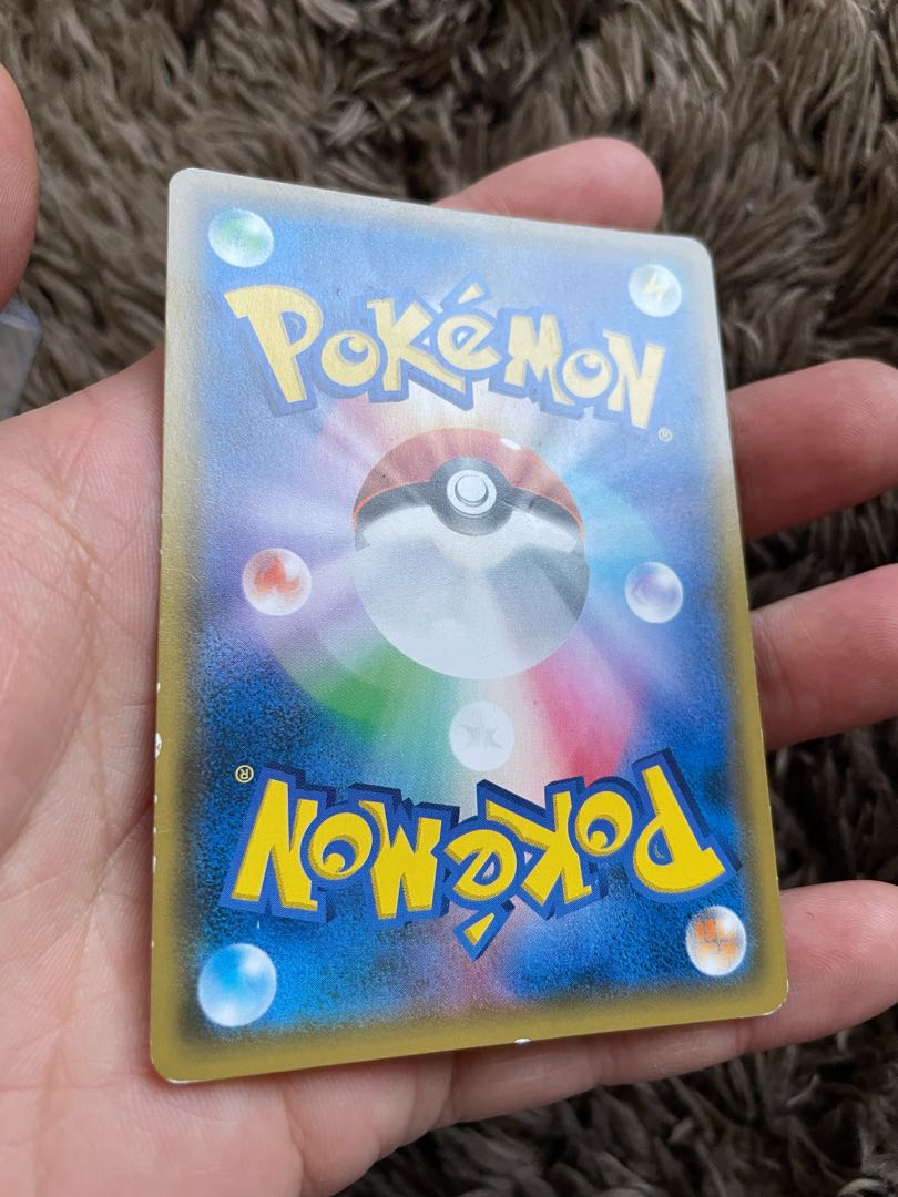 サーナイト＆ニンフィアGX SR 061/055 1枚