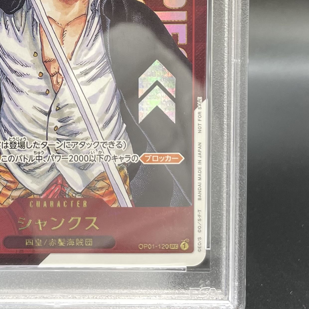 PSA10] Shanks for Japan Serial Numbered Flagship Battle 2023 Promo PROMO OP01-120