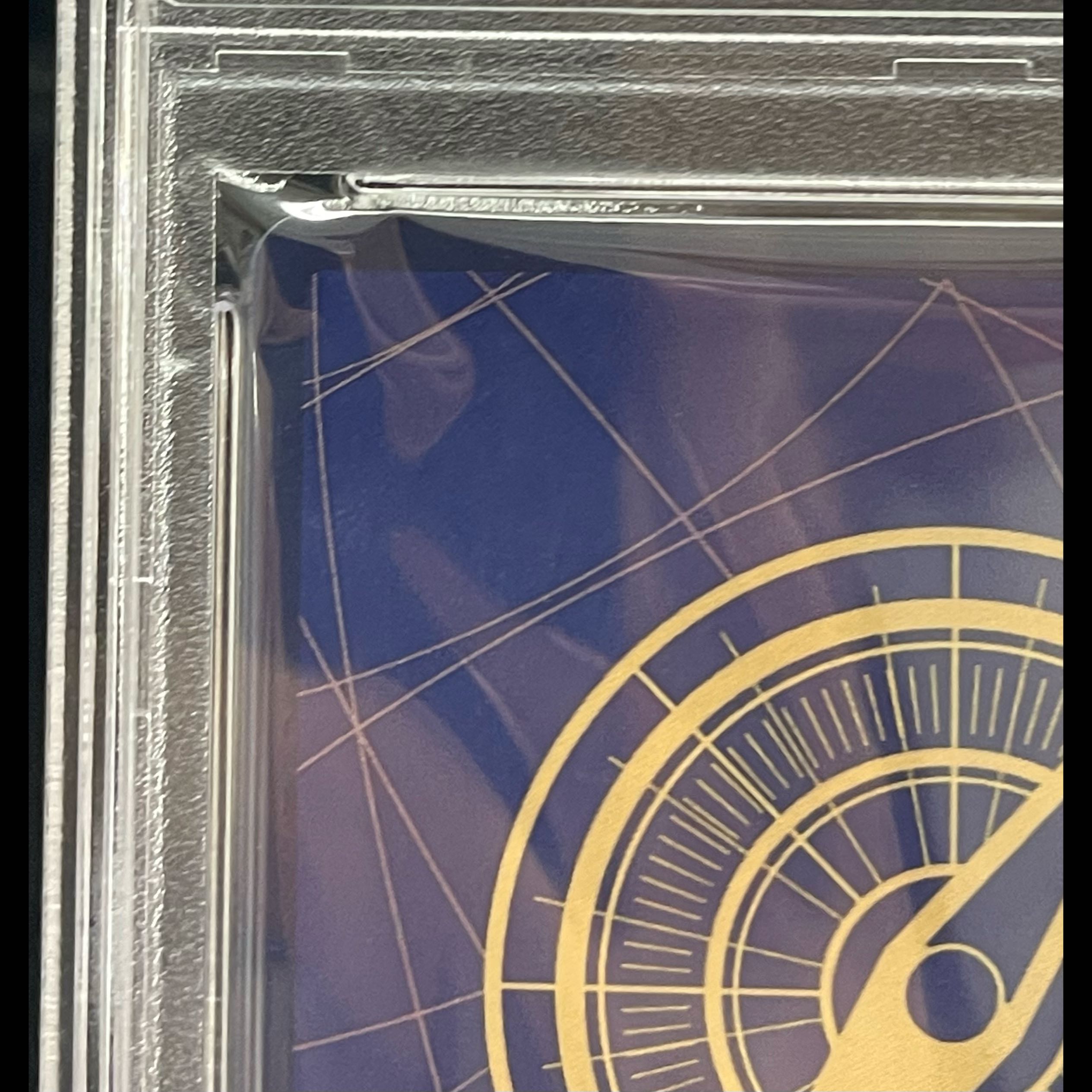[PSA10]  1枚