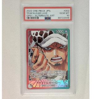 State B Condition B [PSA10] Trafalgar Law (Parallel) P-L OP01-002 1枚