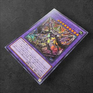 オリカ 遊戯王」の激安通販 | magi オリカ 遊戯王」の激安通販 | magi