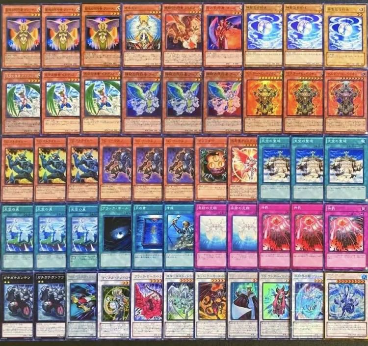 遊戯王　１１０３環境！！　ＴＧ代行天使デッキ　４０枚 1枚