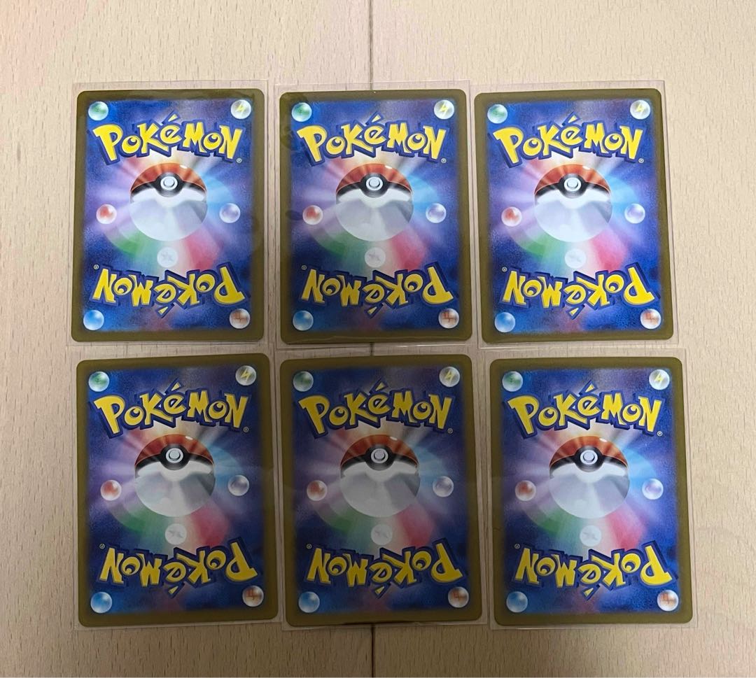 ポケモンカード　テラスタルフェスex テツノカイナex ジェットエネルギー　テツノイサハex 大地の器　ベルのまごころ　スイレンのお世話　夜のタンカ　緊急ボード　スーパーエネルギー回収　なかよしポフィン　マキシマムベルトなど　