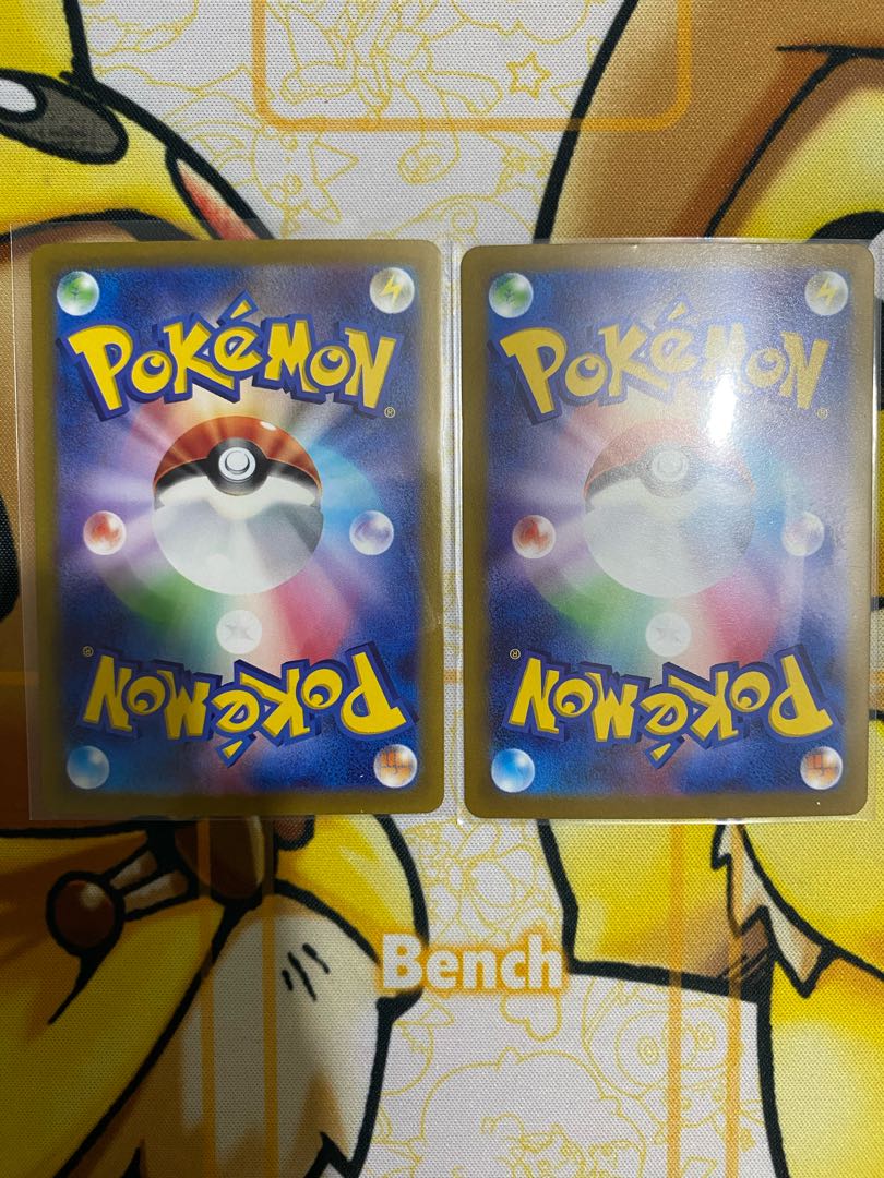 Pokémon Card MagearnaV RR RRR 1枚