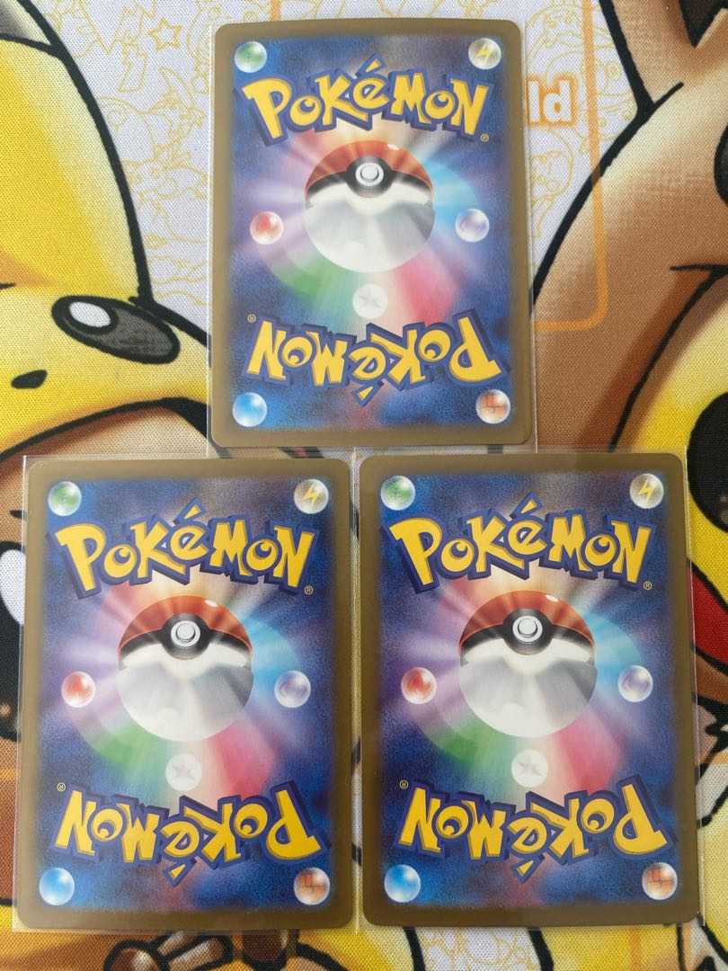 ポケモンカード　イーユイｅｘ　ＲＲ　ｅｘ 1枚