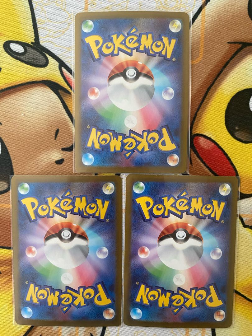 ポケモンカード　キュレムＶ　ＲＲ　RRR 1枚