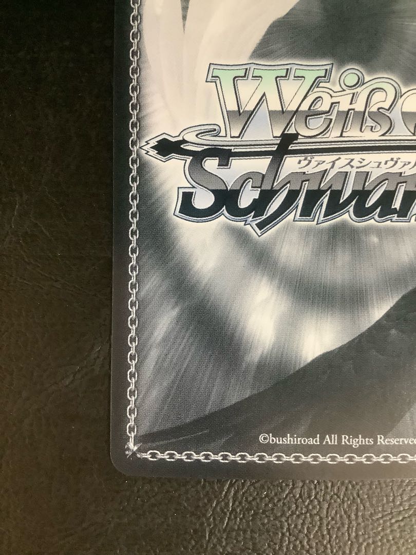 Star narrator Yumemi (signed) SP W102-075SP 1枚