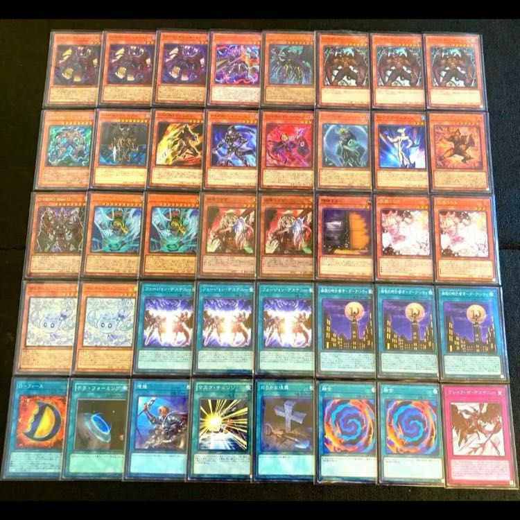 遊戯王【新規入り大会構築！！三重スリーブ！！】Ｄ－ＨＥＲＯデッキ４０枚　ＥＸ&サイド１５枚　付属 1枚