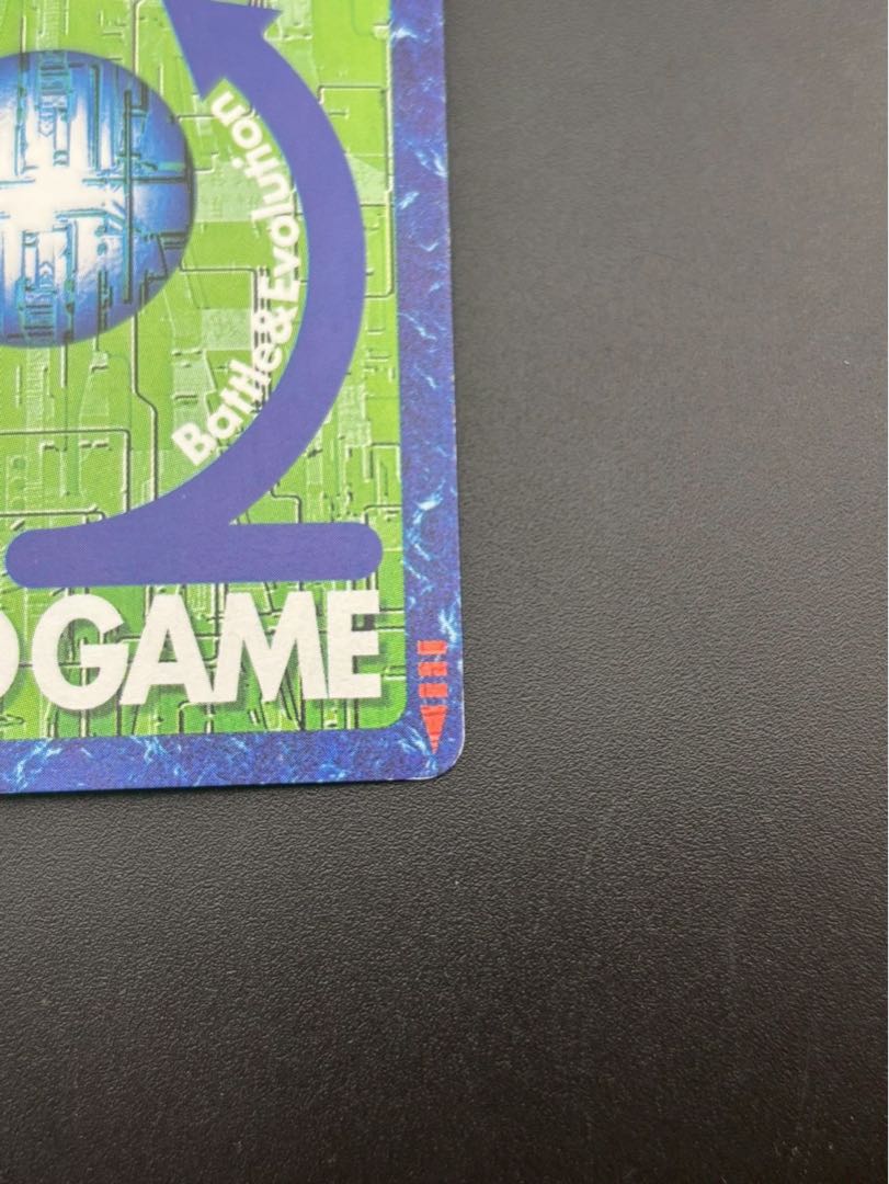 Used] Metalgreymon Bo-665 2002 Blue Frame Digital Monster Card Game Old Digimon Card BANDAI Trekka