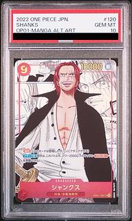 PSA10] Shanks (Parallel) (Super Parallel) (Comic Parallel, Comipara, Cartoon Background) P-SEC OP01-120