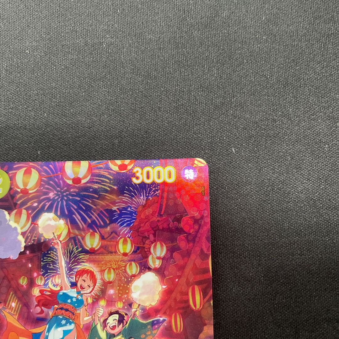 おナミ(パラレル) SP OP06-101 1枚