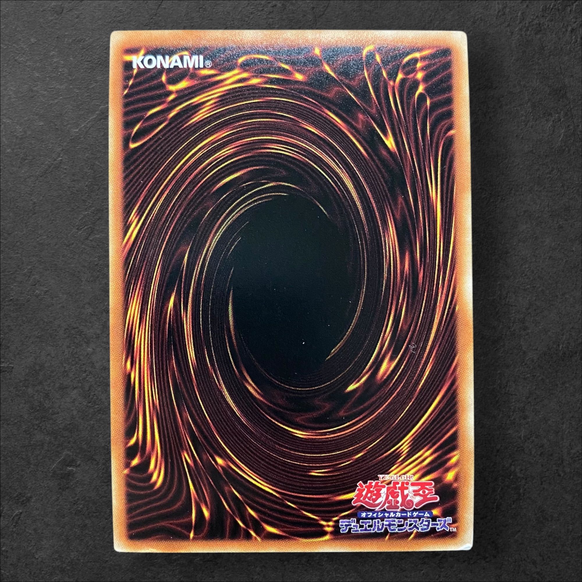 6432 [King of Games] Warning Point PHRA-JP078 [SR