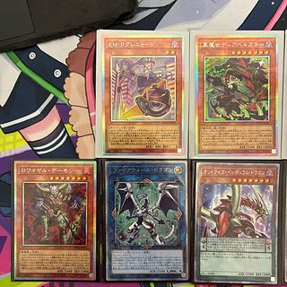 プリズマ11枚まとめ売り 1枚