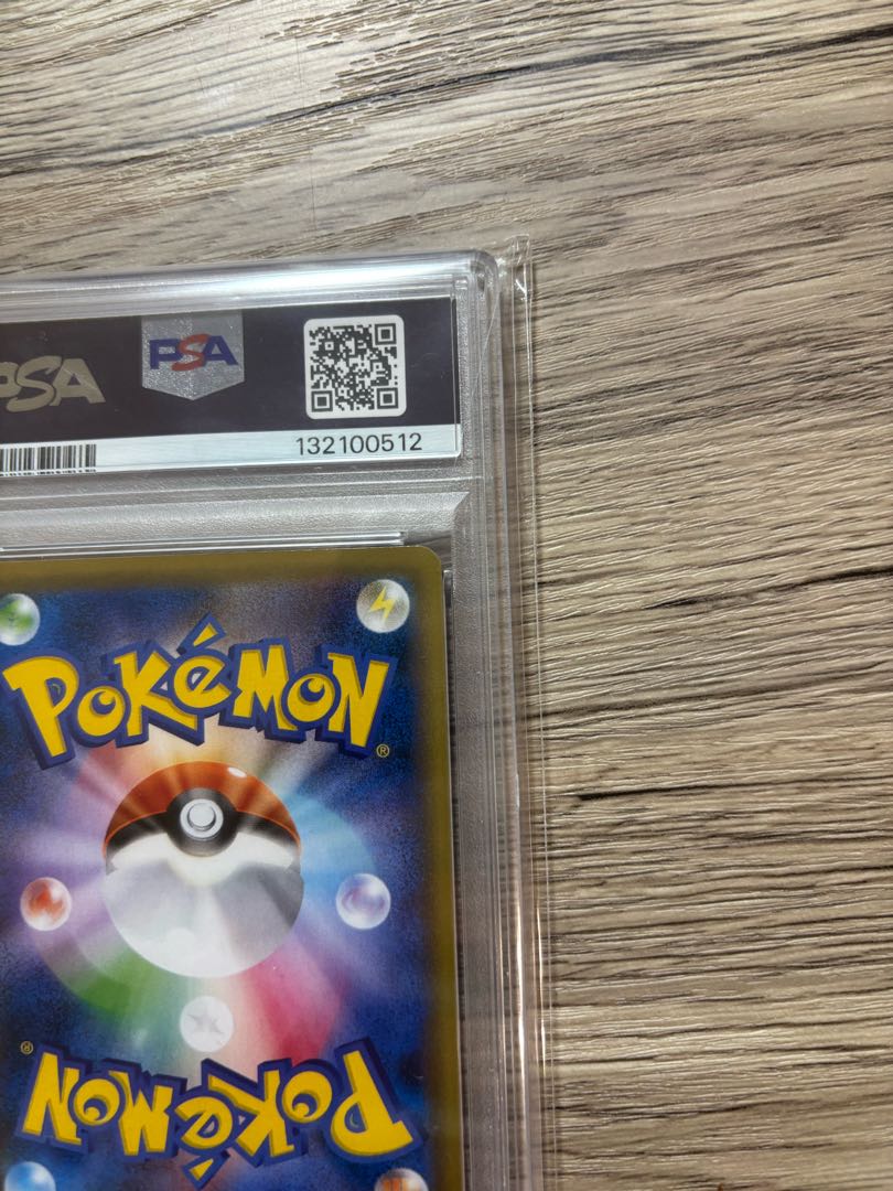 値下げしてます！ 【PSA10】リザードンEX PROMO 276/XY-P 1枚