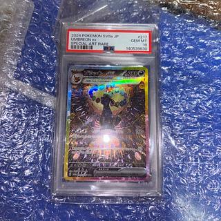 one-owner item [PSA10] Umbreonex SAR 217/187 1枚