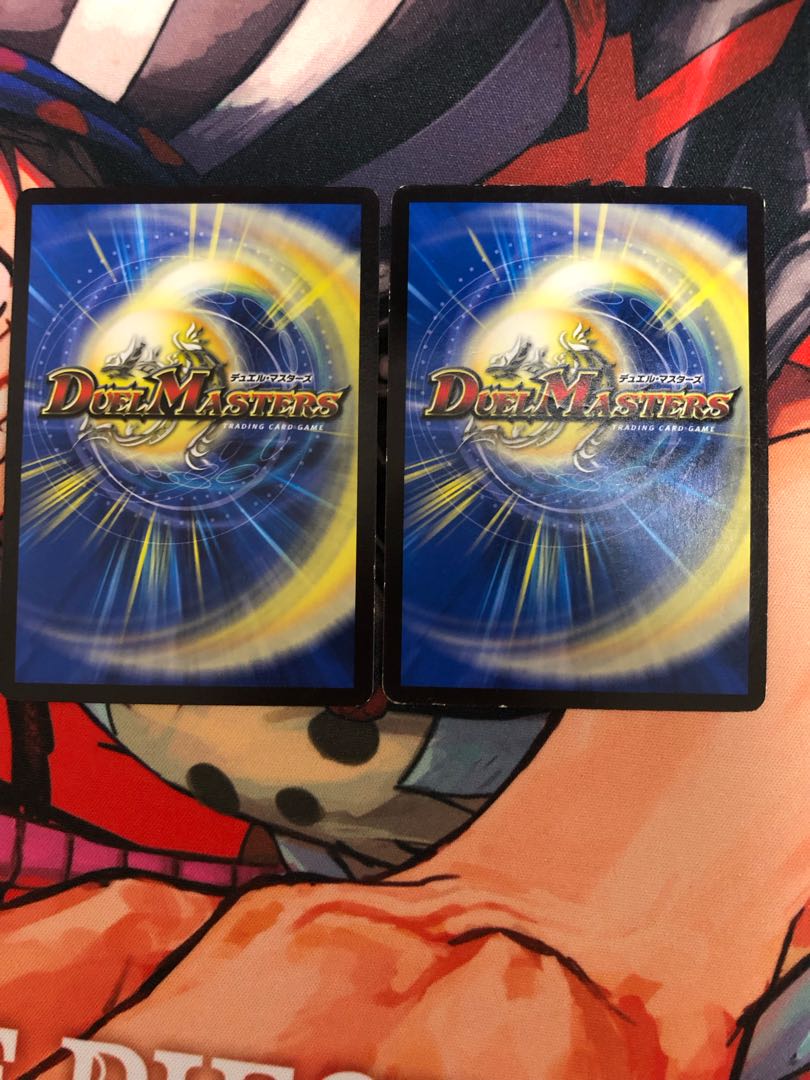 オールデリート 26/70 1枚