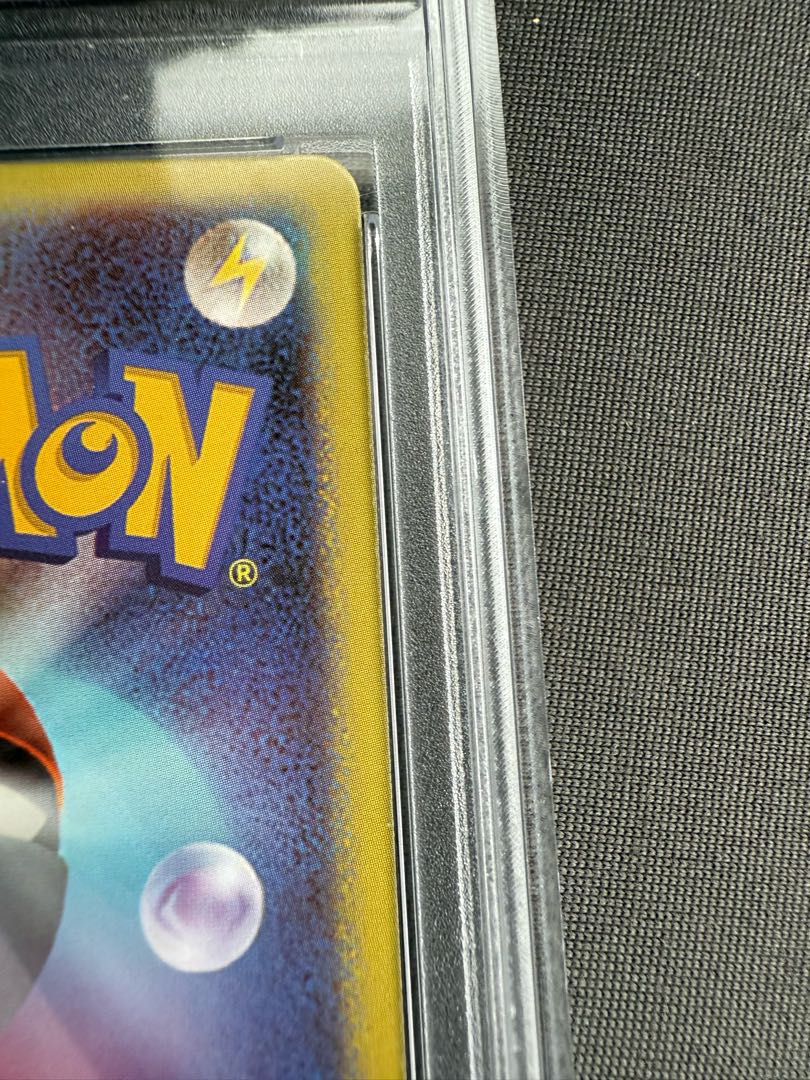 GiratinaV Disappear Abyss Pokémon Card Bankruptcy 1枚