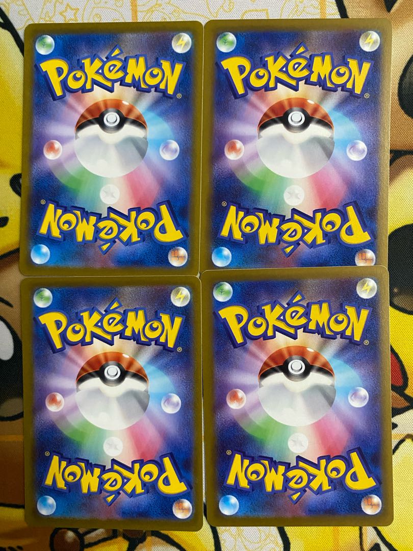 ポケモンカード　スズナ　サポート 1枚