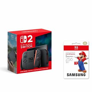 Switch2本体（日本語・国内専）＋スクリーンガード9H高硬度＋スリムハードケース＋Samsung microSD Express256