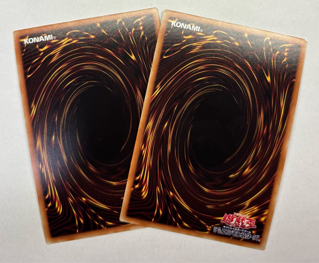 Decode Talker Extended Ultra Rare