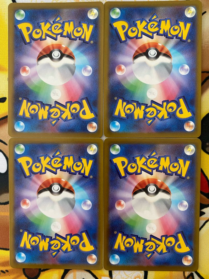 Pokémon Card Emolga 1枚