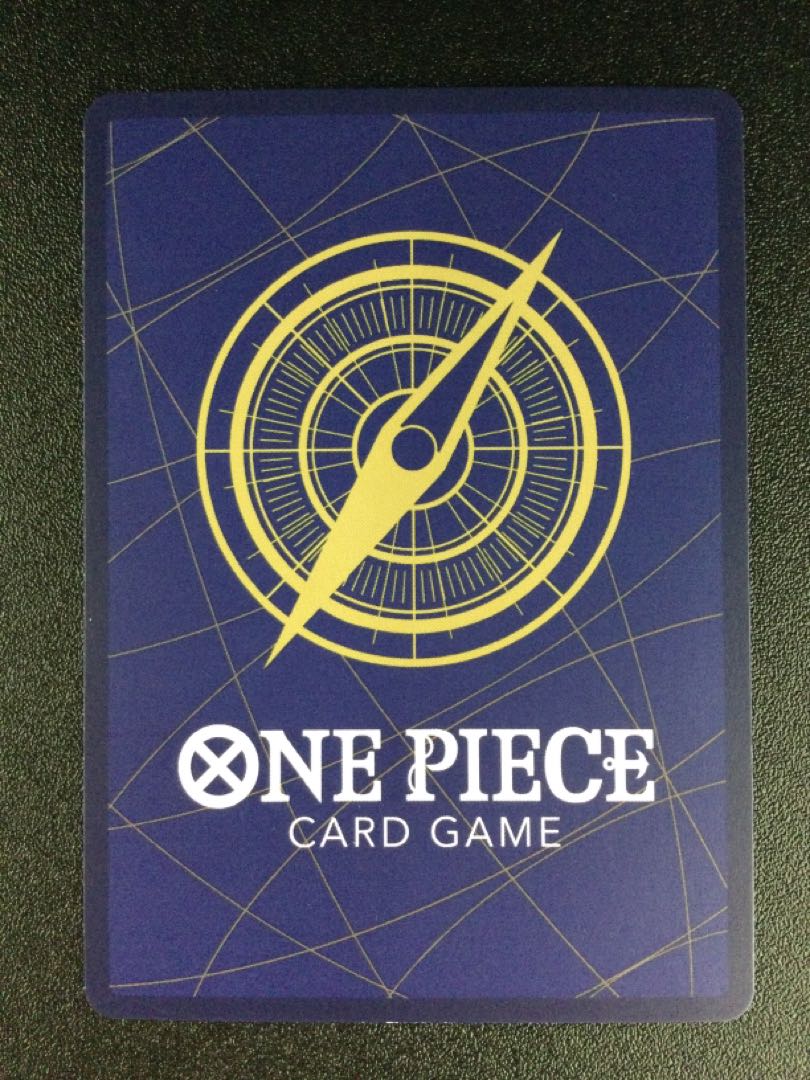 (傷有り) ① モンキー・D・ルフィ(パラレル) P-SEC OP05-119 1枚