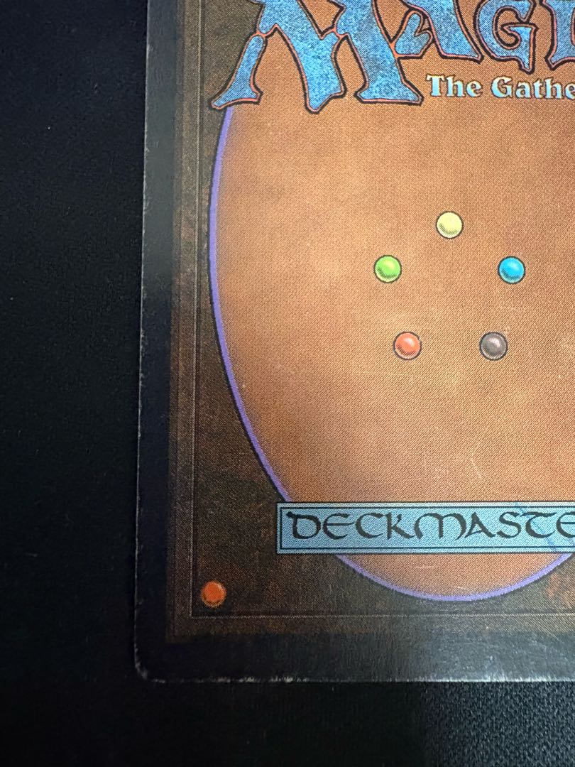 Mox Sapphire Rare 266/302