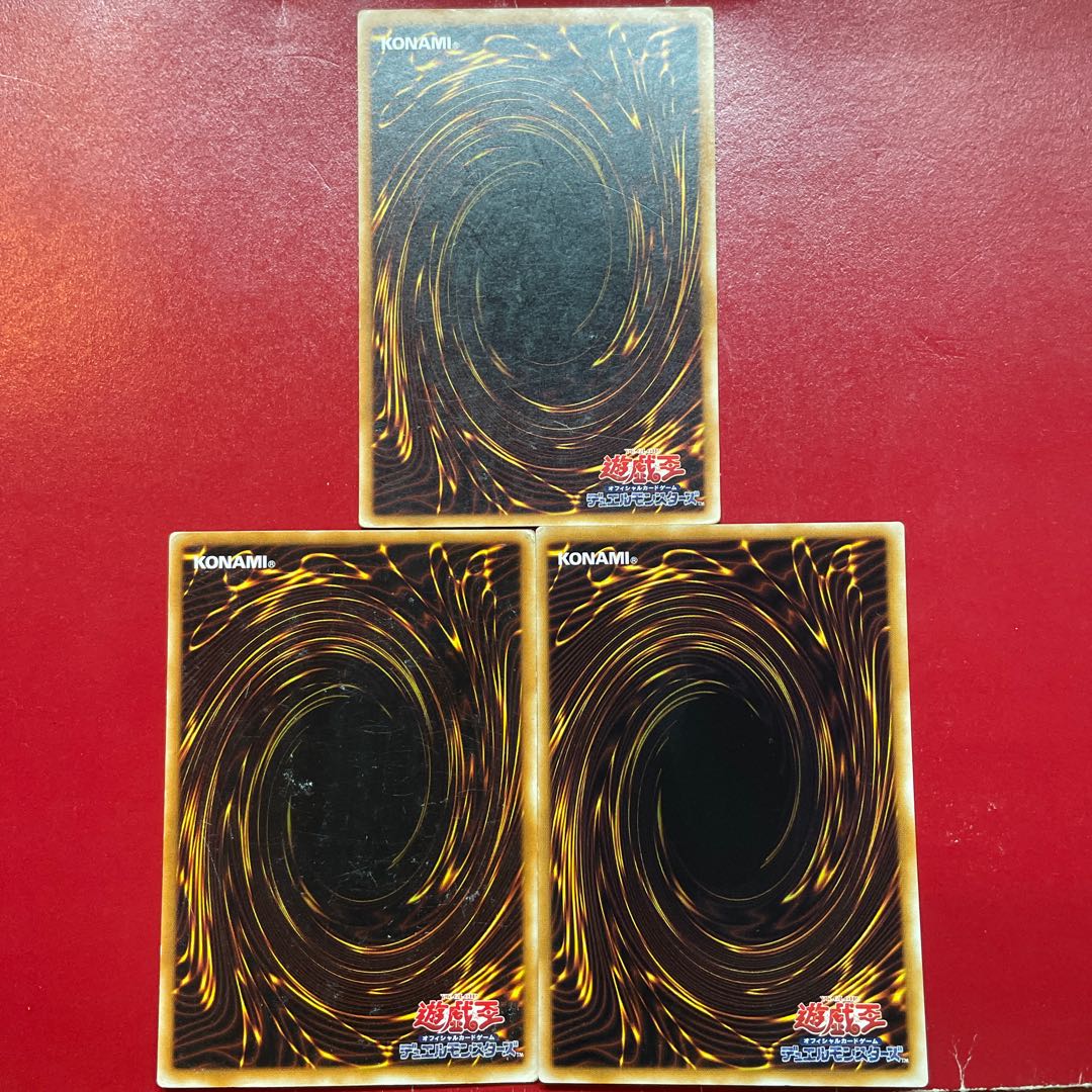 Yu-Gi-Oh Gearfried the Iron Knight [TB] Super Set of 3 1枚