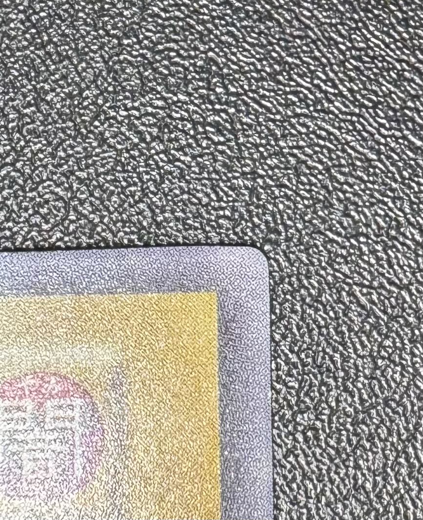 Zoa/Darkness Demon Tribe/Yu-Gi-Oh/Initial Ultra 1枚