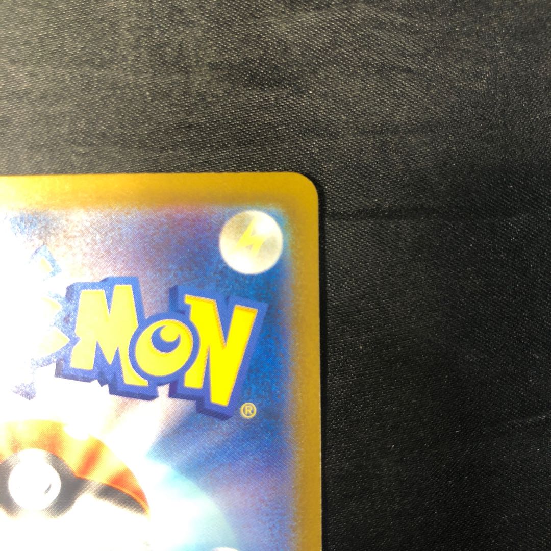 Rocketeer's Zubat (Rocketeer's mark/mirror spec.) 099/193 1枚