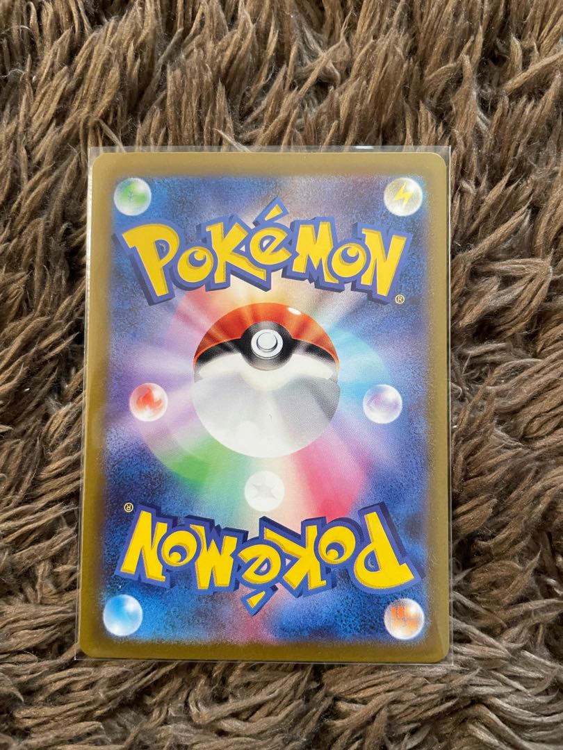 ミモザ SR 100/078 1枚